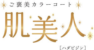 topics20130426a