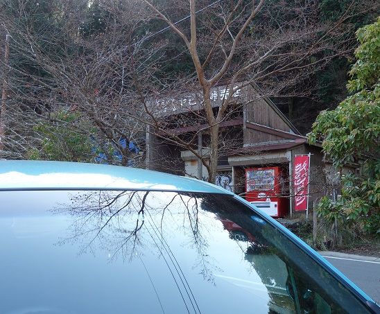 DSC02443