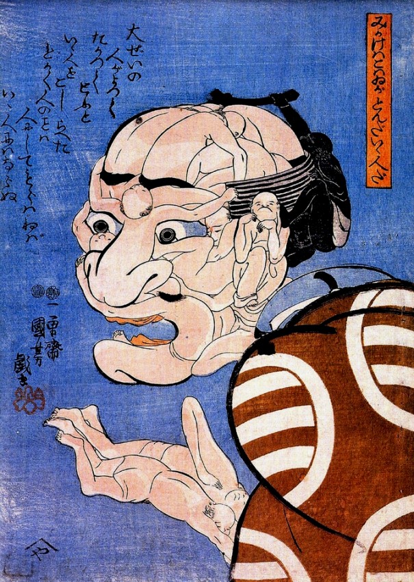 kuni19