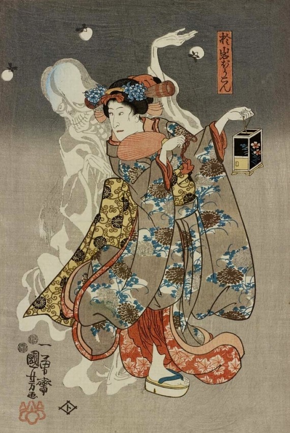kuni12