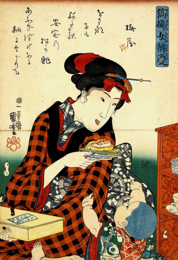 kuni16
