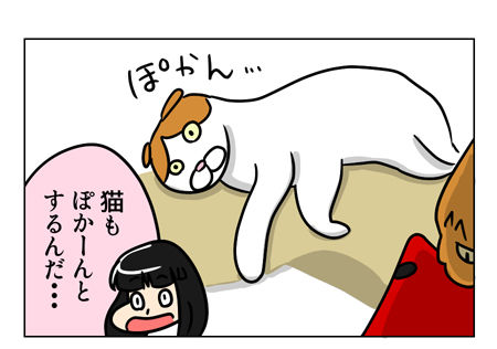 2匹のえび争奪戦_4_01