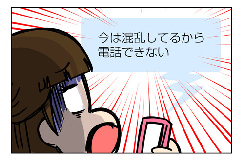 1_1_02