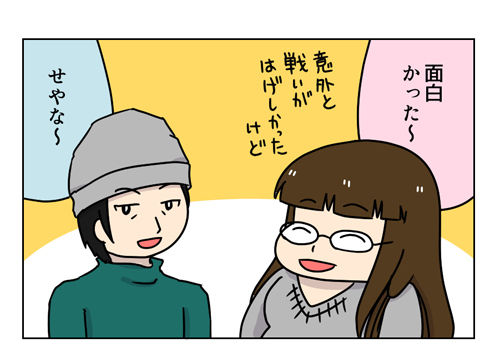 3_1_01