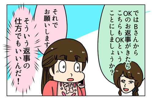 1_1_04