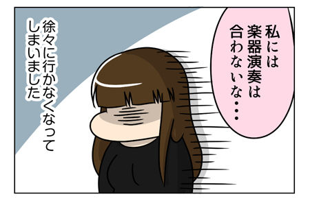 4_1_03