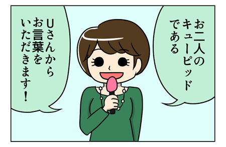 2_1_03