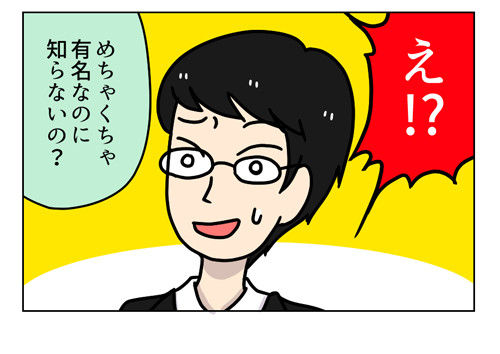 2_1_04