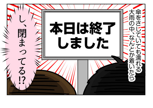 2_1_04