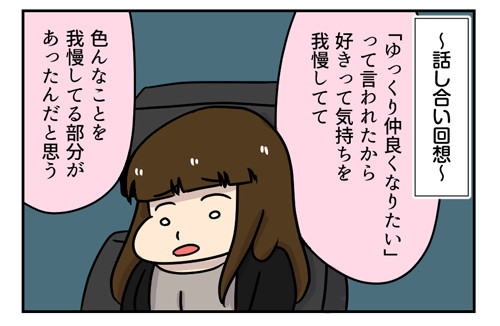 1_1_03