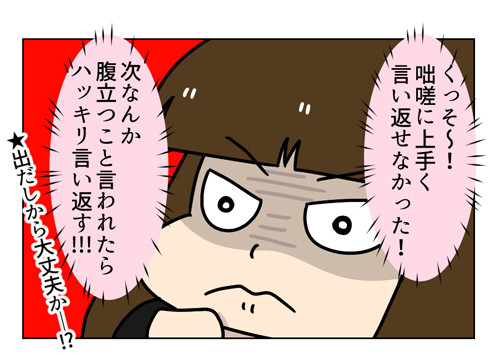 2_1_01