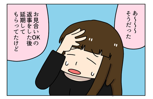 1_1_02