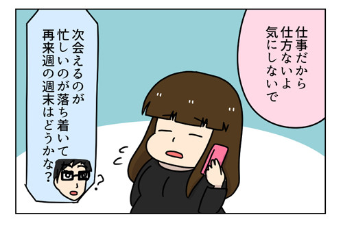 1_1_04