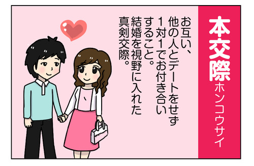 1_1_03