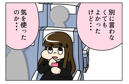 1_1_03