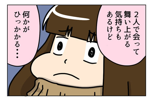 1_2_04