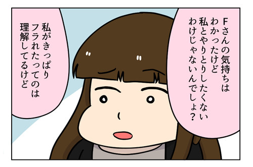 3_1_03