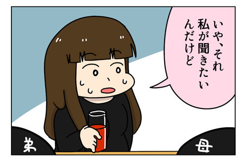 1_1_02