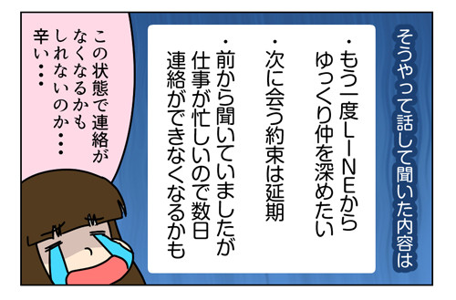 1_1_02