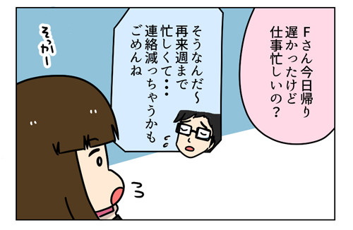 1_1_03