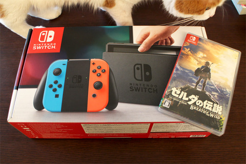 スイッチ2