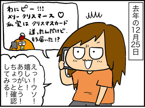 オーバーキルされたカードの話