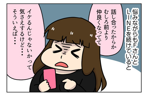 1_1_02