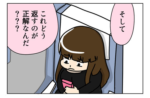 2_2_03