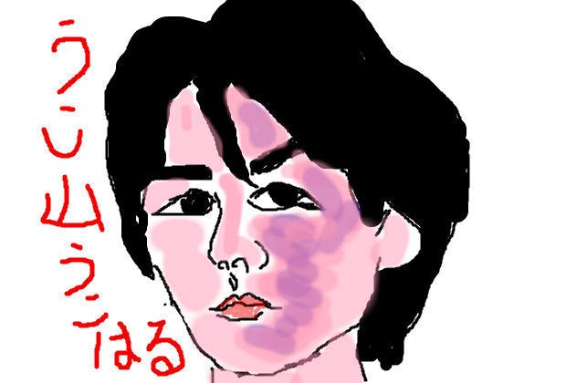 BlogPaint