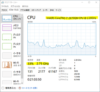 Bluestacks5