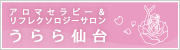 �����ޥ���ԡ�&��ե쥯�������������󡡤��������