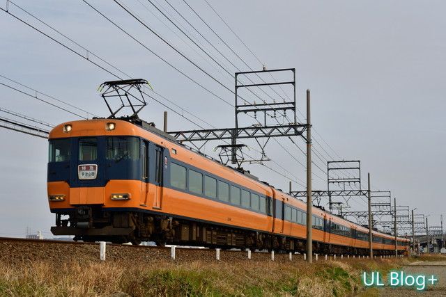 近鉄　12200系　スナックカー　特急エンブレム 近鉄 12200系 スナックカー 特急エンブレム 近鉄 12200系