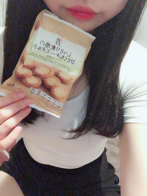 92FDECB9-5E02-466C-85FB-D3DF97CE5EF3