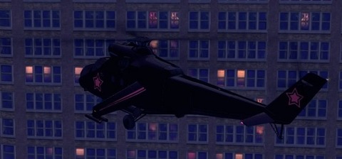 vulture MS R