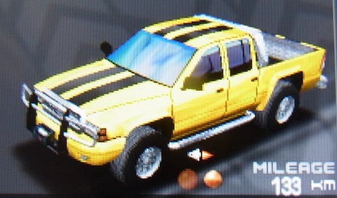 RIMG1730