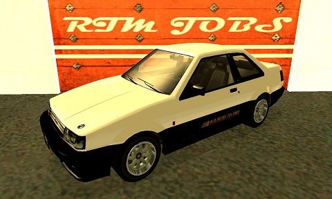 karin_futo