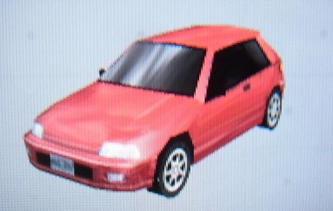 compact