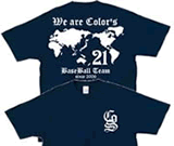 ��1�� T-Shirts