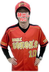 ��ǥ롧˿���ݡ���Ź��S����