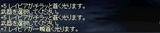 8bRAP