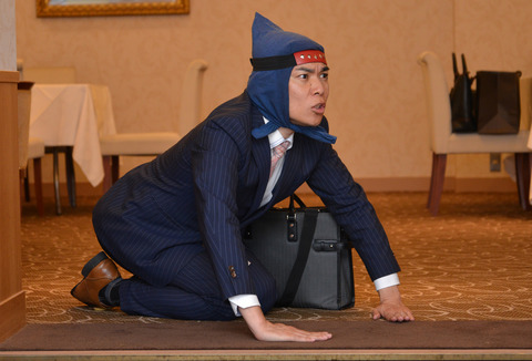 Saraninman