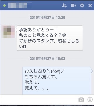 hi-cha0