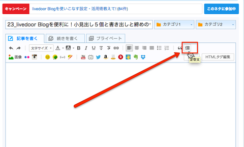blog_step1