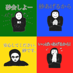 main