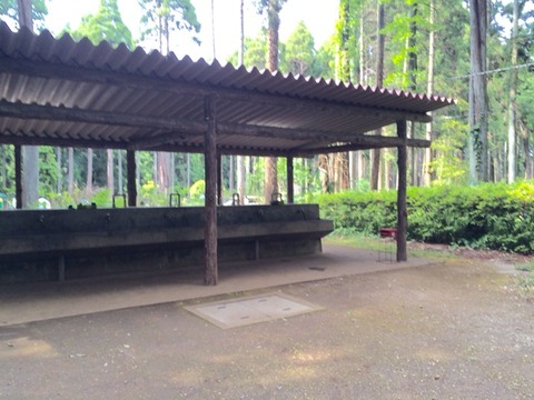 2015-05-23-14-45-09