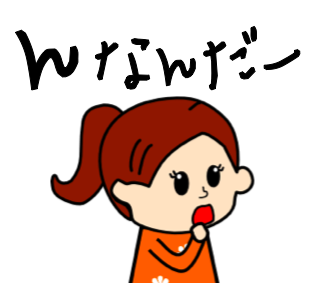 相馬弁スタンプ第2弾(東北弁福島弁宮城弁仙台弁OK)05