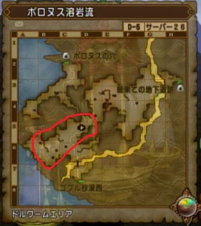 ぼろぬス