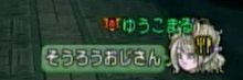 2014022301