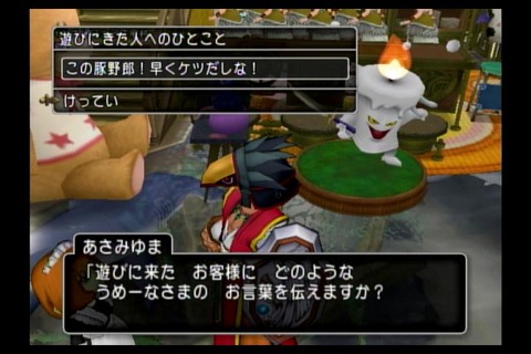2014年07月24日(Thu)14時07分16秒
