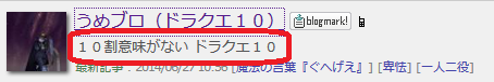 無題
